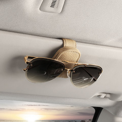 Car glasses holder car multifunctional glasses frame leather car sun visor storage box car sunglasses holder card holder