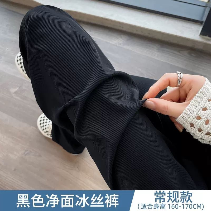 运动裤女春秋季束脚2025新款百搭秋冬显瘦黑色裤子小个子休闲卫裤|undefined