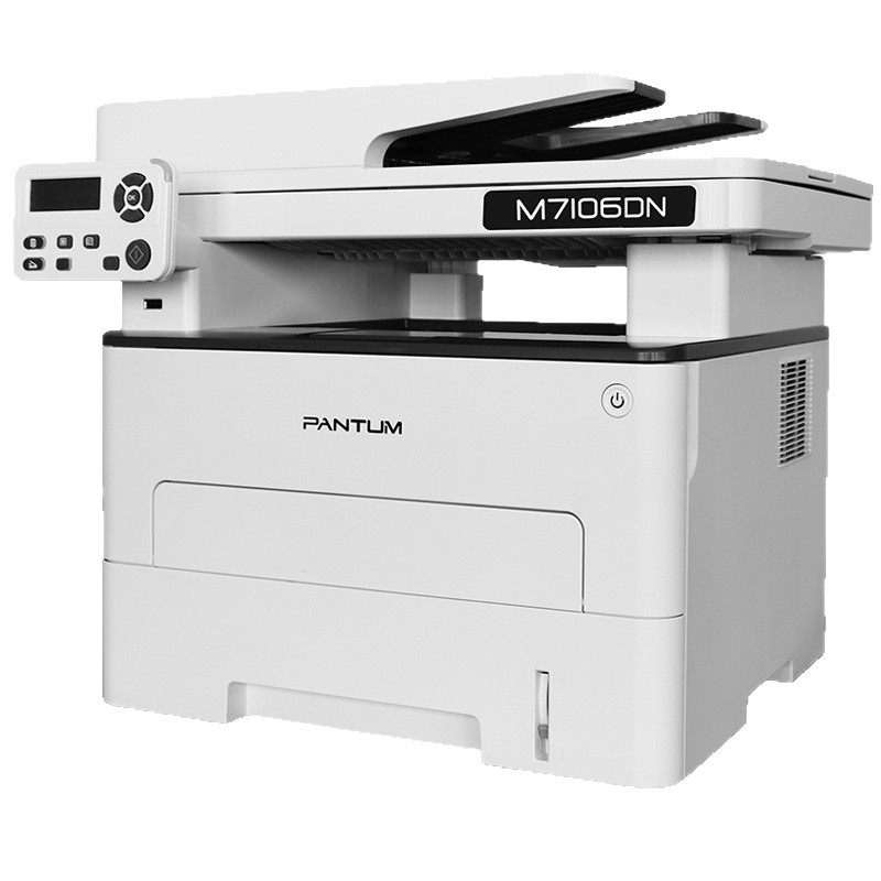 Impresora láser Pantum en blanco y negro, impresión a doble cara, copia y escaneo, máquina tres en uno M7106DN, impresión de alta velocidad