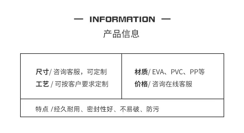 微信图片_20220702144543