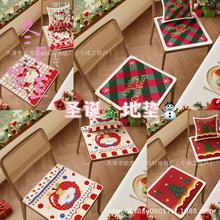 ��ͨ�Ӻ��k���Ҿ�������q�Ή|��ů���������������|��һ�����l