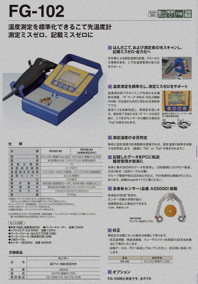 O1CN01UFvhA31CFrdohTpvJ_!!997250052-0-cib.jpg?__r__=1744363951145