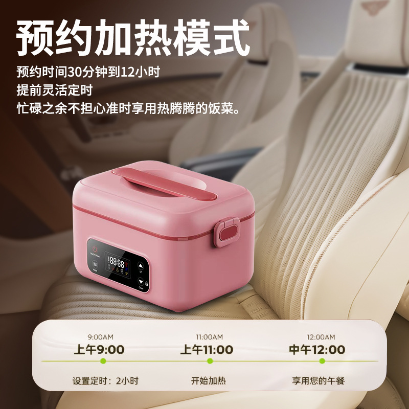 主图粉色