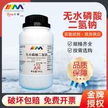 ��ï����ԇ�� �oˮ��������c AR������500g�� ���W���ԇ��