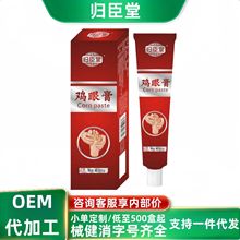 wu۸๤SֱlrF؛Nl챬ٷƷŞ