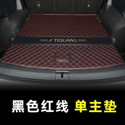 Trunk Mat – trunk mat - main-mat-black-with-red-lines-thickened-car-logo-version-volkswagen-tiguan-l-2017-2023-model-five-seater