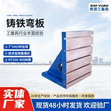 �T�FT�Ͳۏ���  �C����λ���b�M㊴���ɽ�T�F���P 90��ֱ�ǿ���