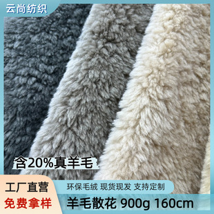 ������ë ��ëɢ�����Ϸ���ë�h��Ƥ�ݷ��Ҽ��b���Ьñë�q����