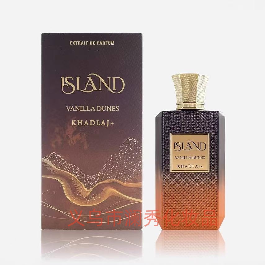 Amazon transfronterizo nuevo producto khadlaj Island Oriente Medio árabe perfume para hombres y mujeres persistente