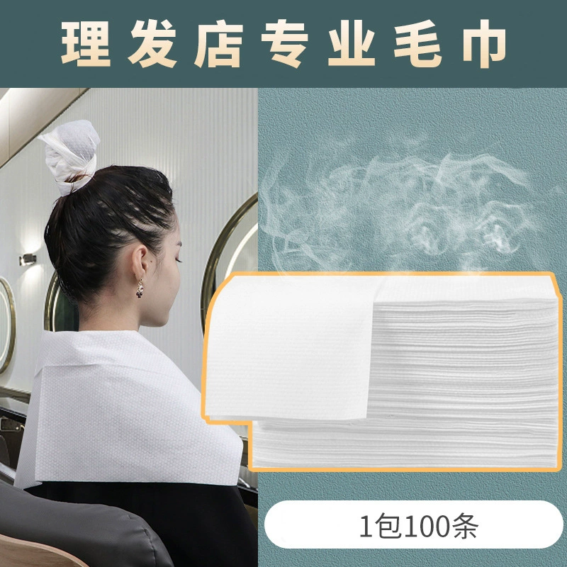 Disposable aromatherapy, bath towel for haircut, increased thickness, for beauty salons