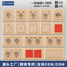 ٝ��86�Ͱ��b16A��ʽ��USB+type-c�ڵ�Ҏ�W�j�����_�P�������