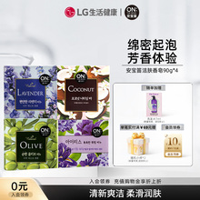 LG����� �����M�ڰ����љѻ����w������ζ9g*6