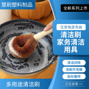 �ˢϴ�ϴˮ��ˢ�Ӳ�մ�ͳ��������L��ϴ�������偏N���坍ˢ