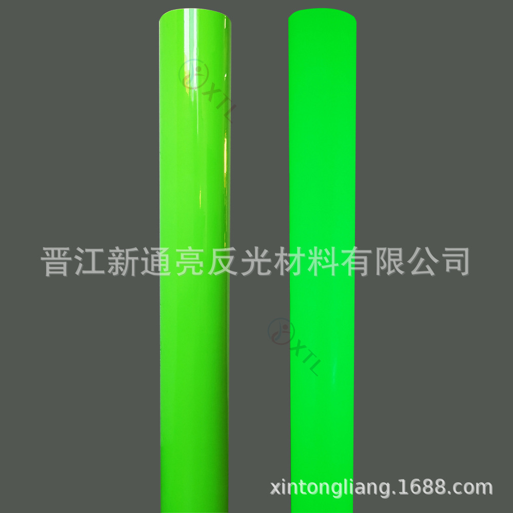 FG106-10/Grass Green