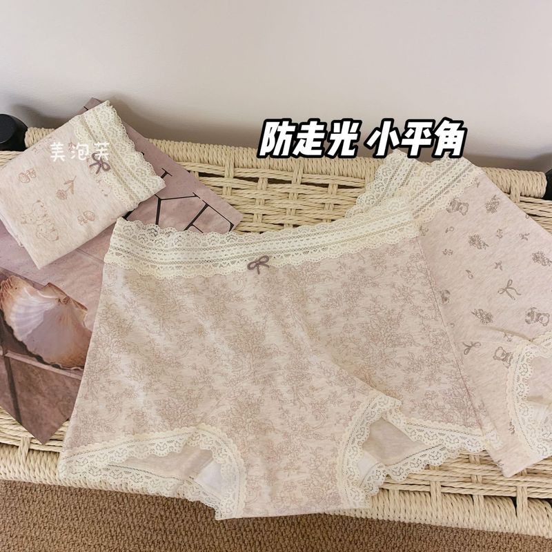 女士内裤碎花平角裤加长加宽10A抑菌纯棉底裆全棉内裤女中高腰裤|undefined