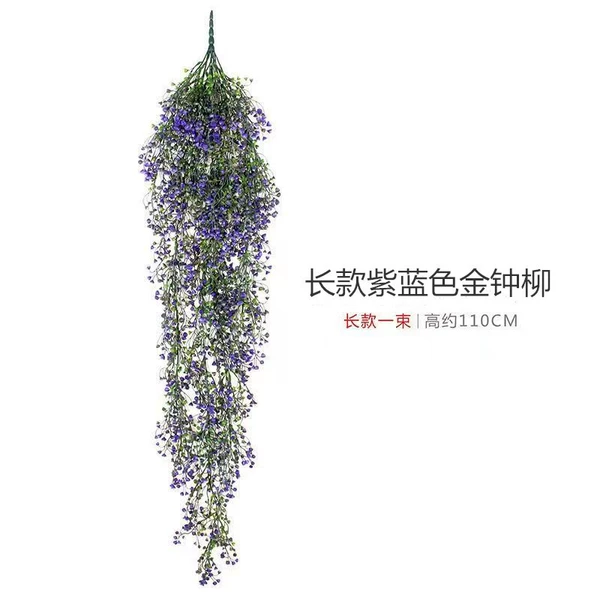 1 long purple and blue branch
