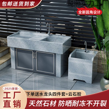 �����Ҵ���ʯϴ�³�̨��һ�w�҃����̨ͥԺ�����°�ϴ�²ۑ�����