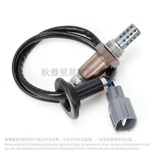�m���S�����Y ���ު{ ������ ����ʿ08-11����������89465-0D200