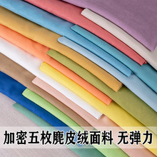 öƤqϷ¹Ƥqdiy߅ձb|