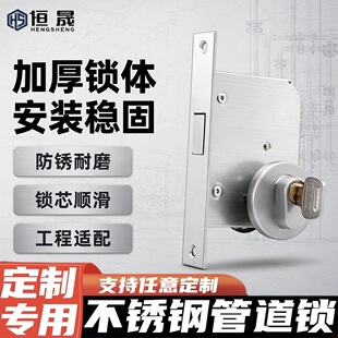 ���P䓹ܵ��i����ܾ��i���iоͨ�ùܵ����iˮ���iƽ�_�T������P