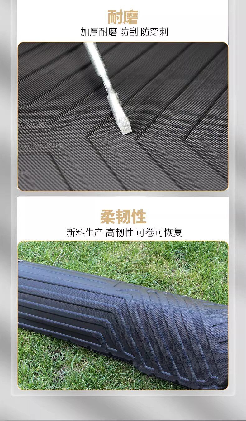Dongfeng Mengshi M817 Foot Mat Pro Max Special Tpe Wear-Resistant and Waterproof Car Modification Accessories Trunk Mat