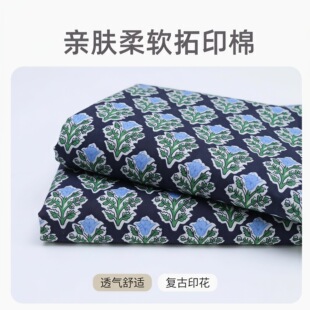 ���a��ӡ��  �����廨  ����ȫ�޻��� ӡ���� ����Ů�b  DIY����