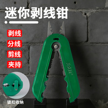 ���㄃���Q�๦��늹����ü����־��A�։������Ӷ����i���Q�ӹ���