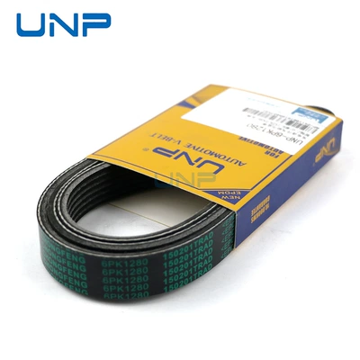 Belt Kia K345 Nissan Teana