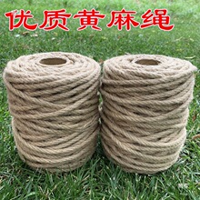 �ֹ��龀���K�K��diy���K�͹��ֹ��������K�b�����
