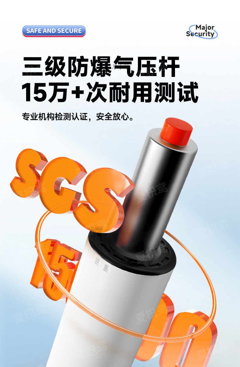 1025d496-3d33-4219-b1d7-69d6a0320c68.jpe