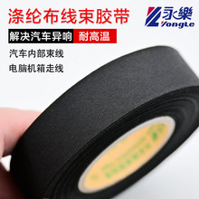 ������܇������]���z����܇����������˺�Cœ�͸ߜ�150�Ⱥ�ɫ��