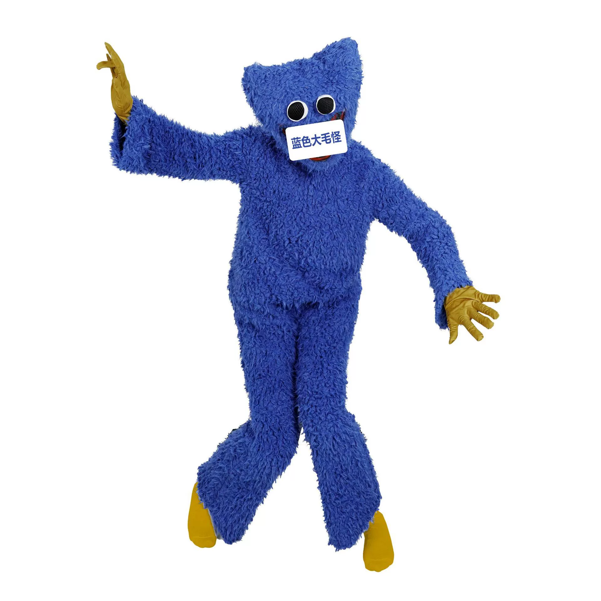 Одежда Poppy Poppy+Playtime Sausa Weird Plush COS Gaming Time три предмета гардероба