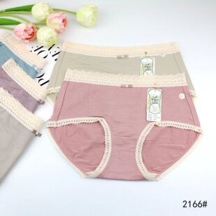 ͮ2166#����ɣ�Q�z�יn29*24cm���m͸���H�w�N��Ůʿ��ѝβ�����l