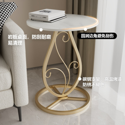 Modern simple slate metal round coffee table creative small apartment wrought iron corner table living room bedroom bedside side cabinet