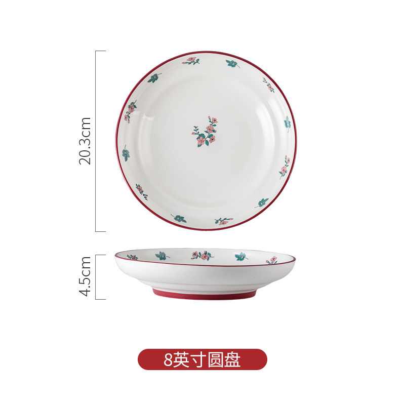新年新婚礼物餐具套装家用高级感陶瓷碗碟盘组合礼品送闺蜜礼品|undefined