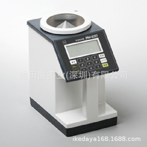 严选库存 KETT凯特 电磁式双型膜厚计 DMP40