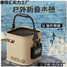 ��ˮͰ��~·��Ұឿ��ۯB�����~�o�b�~Ͱ�����~����~Ͱ������]