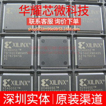 XC4005E-3TQ144C ȫ��ԭ�b ���bQFP-144 �ɾ���߉݋����