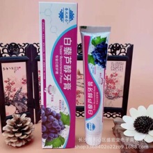 �F؛����120g��޼�J��������z�������_�I�YƷ���N���N�Fُ�YƷ