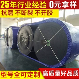 道路减速设备;路障;防撞设施