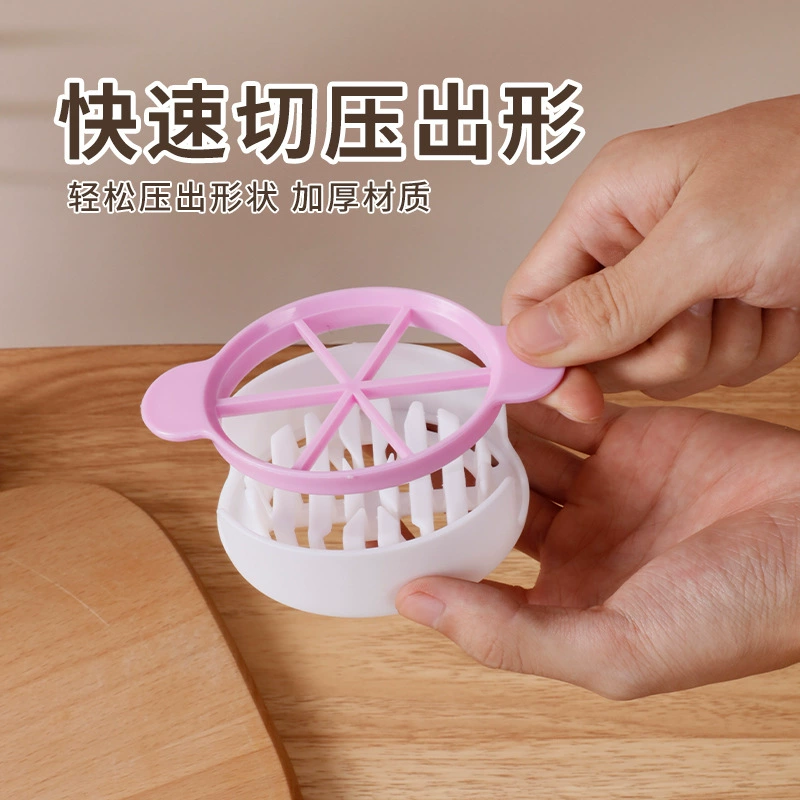 Home Kitchen Multifunctional Small Tools Three -in -Eggs Cut Eggs Cut the Preserved Eggs Pine Flower Egg cutter