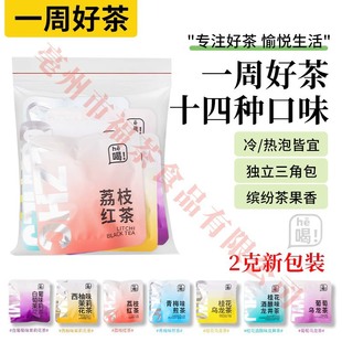 ���ݲ���ݲ蹤�Sһ�ܺò�2g���Ҟ��������򻨲誚�����b�B����