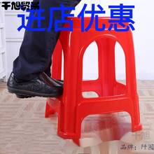 塑料凳子高脚凳商用熟胶板凳家用大人结实高级加厚款成人圆凳简易