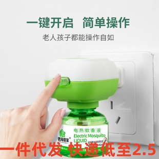 �º��ۼ����Һ���ʽ늟�����Һ�a��Һ�oζ���b����Һ�w��������