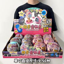 ��Ӗ�C���e�փ��Q�YƷ��ͯä�����Ů���@ϲ��ä������Ť���C���l