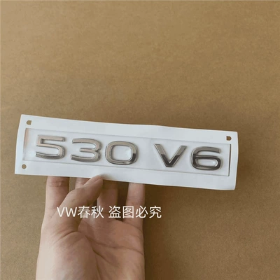 Suitable for 2021-2024 models of the T-Cross, T-Cross X330, 380TSI, 530V6, standard car emblems, tail emblems, and Volkswagen stickers (Car logo) - standard-530v6