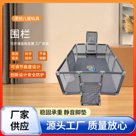 儿童游戏围栏;摇篮/摇椅;宠物推车