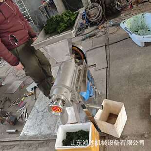 ���I���~ȡ֭�C ���P䓲��|ʳƷ��֭�C ��s��֭����ե֭�C