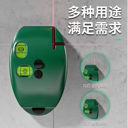 电子激光直角水平仪红外线打线器墨斗强光自动高精度地线包邮户外