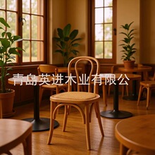 曲木餐椅咖啡圆背藤椅法式复古酒店茶室椅 桑纳索耐特椅